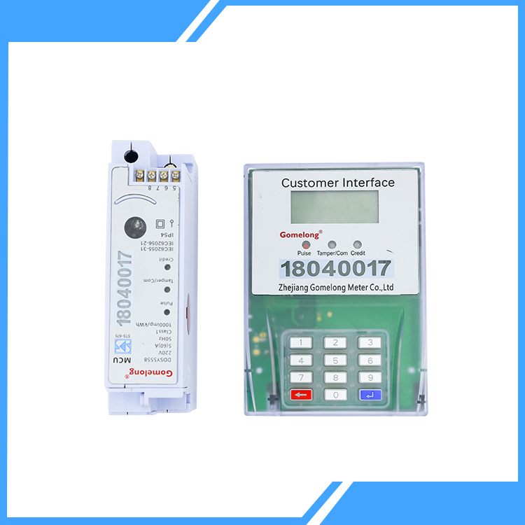 استفاده از DSP در متر انرژی الکتریکی